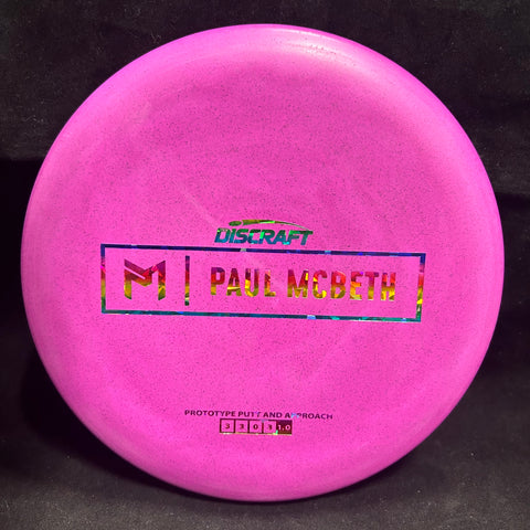 Kratos - Paul McBeth Prototype (Rubber Blend)