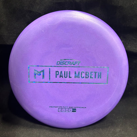 Kratos - Paul McBeth Prototype (Rubber Blend)