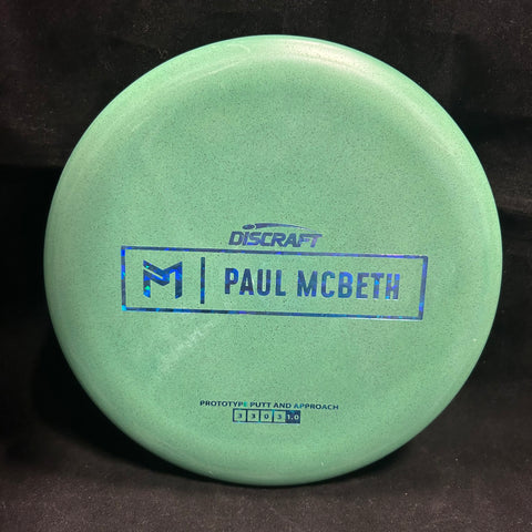 Kratos - Paul McBeth Prototype (Rubber Blend)