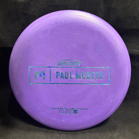 Kratos - Paul McBeth Prototype (Rubber Blend)