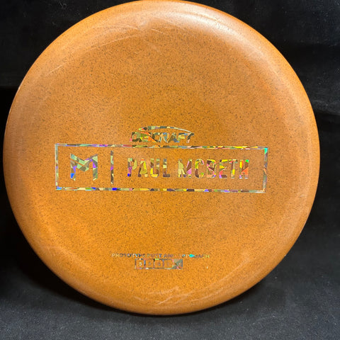 Kratos - Paul McBeth Prototype (Rubber Blend)