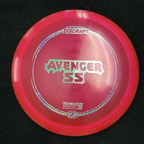 Avenger SS (Z Line)