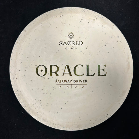 Oracle (Aroma Blend)