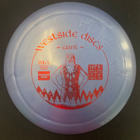 USED - Giant (Tournament)