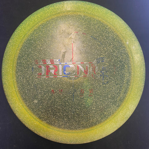 USED - Orion LS (Quantum)
