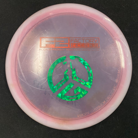 USED - Firebird (Champion)