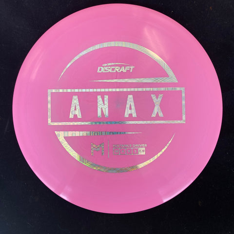 Anax - Paul McBeth (ESP)