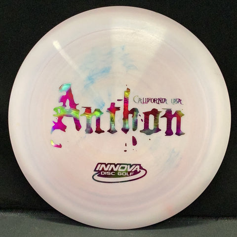Boss - Anthon Tour Series - Swirl (Star)