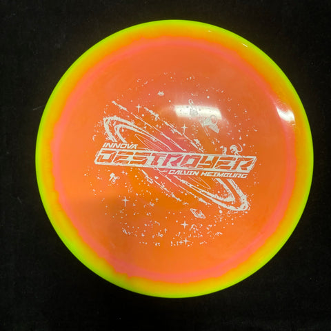 Destroyer (Swirled Star)