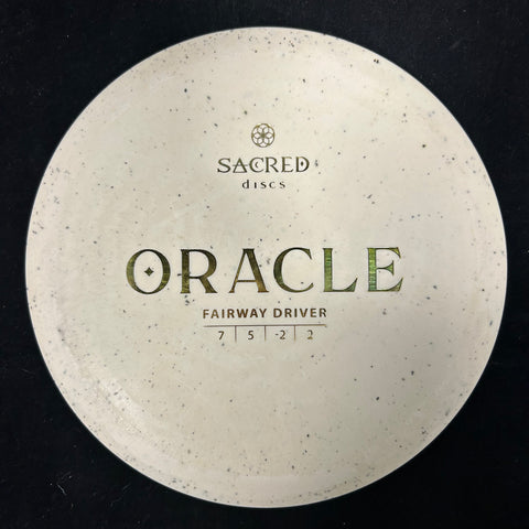 Oracle (Aroma Blend)