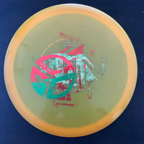 USED - Pain (Opto)