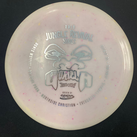 USED - Thunderbird (Splatter Star)